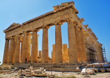 ΑΣΕΠ: Προσλήψεις στην Εφορεία Αρχαιοτήτων Κυκλάδων