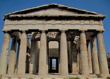 ΑΣΕΠ: Προσλήψεις στην Εφορεία Αρχαιοτήτων Περιφέρειας Θεσσαλονίκης