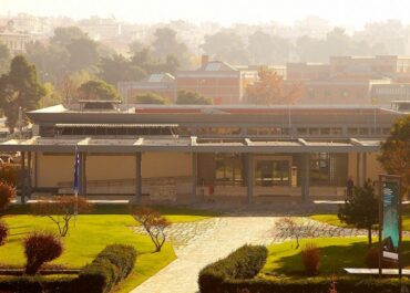 ΑΣΕΠ: 31 προσλήψεις στο Αρχαιολογικό Μουσείο Θεσσαλονίκης