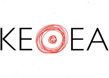 ΑΣΕΠ: Αιτήσεις για μόνιμες θέσεις στο ΚΕΘΕΑ